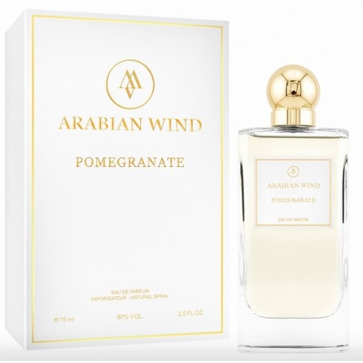 Arabian Wind Pomegranate