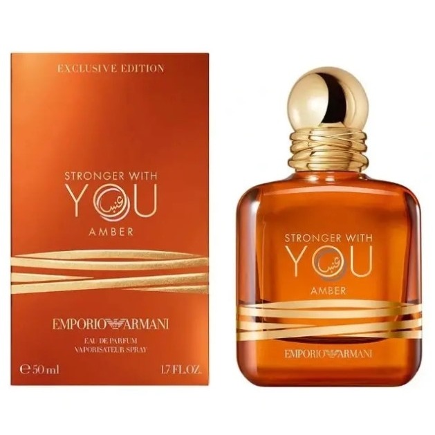 Emporio Armani Stronger With You Amber emporio armani night for her