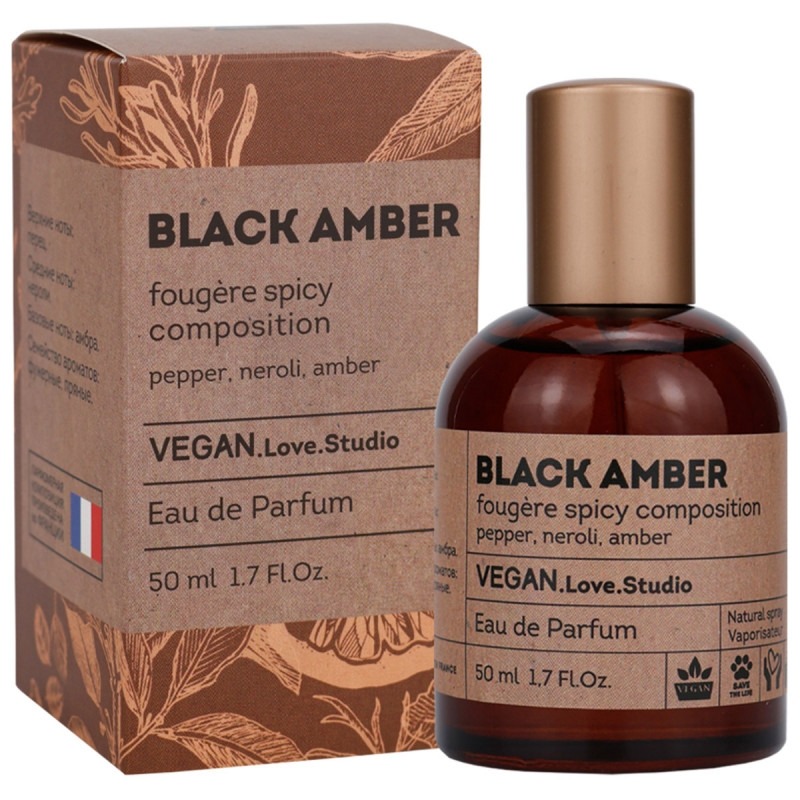 Vegan Love Studio Black Amber