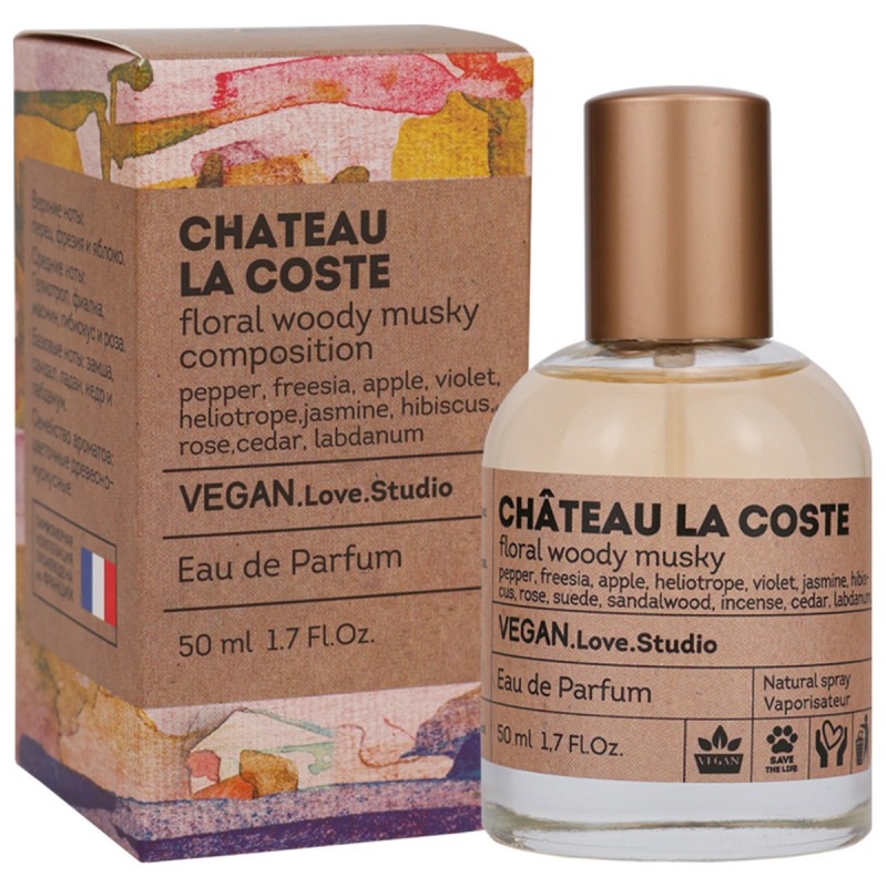 Vegan Love Studio Chateau La Coste