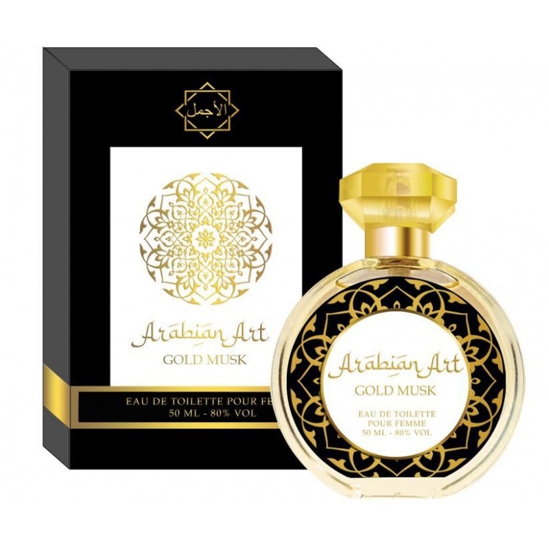 

Arabian Art Gold Musk