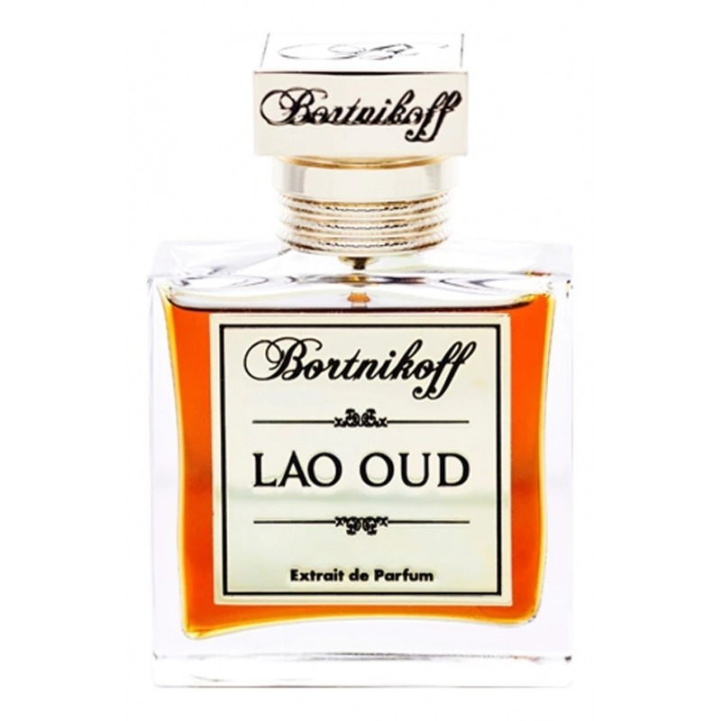 Lao Oud