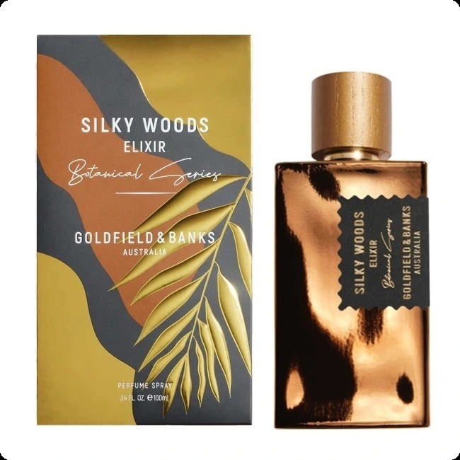 Silky Woods Elixir