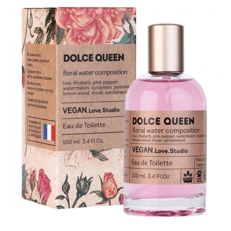 Vegan Love Studio Dolce Queen